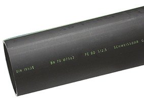 Труба Wavin PEHD QS SDR26 200x7,7 (5м) S12,5 BLACK
